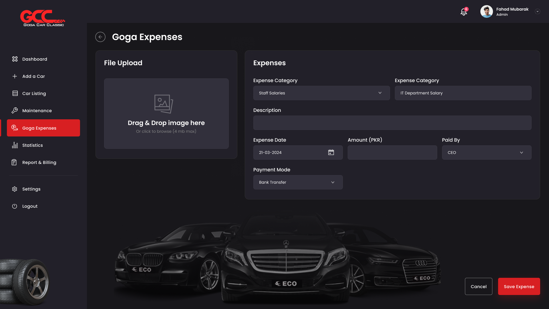 Expense entry form